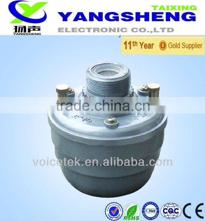 aluminum horn speaker driver unit