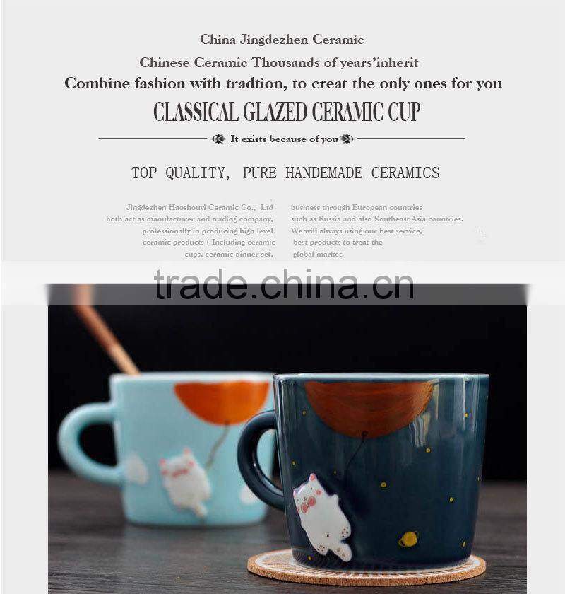 Wholesale children lovely ceramic mug CC-C018