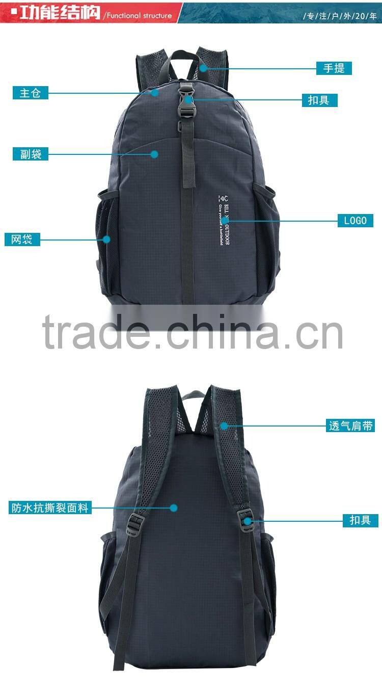 2016 gift outdoor foldable backpack bag customized logo