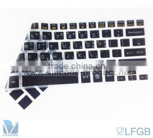 universal laptop silicone skin keyboard cover