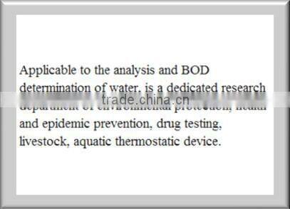 Lab mold incubator SH-400MJ large industrial incubators with UV lamp