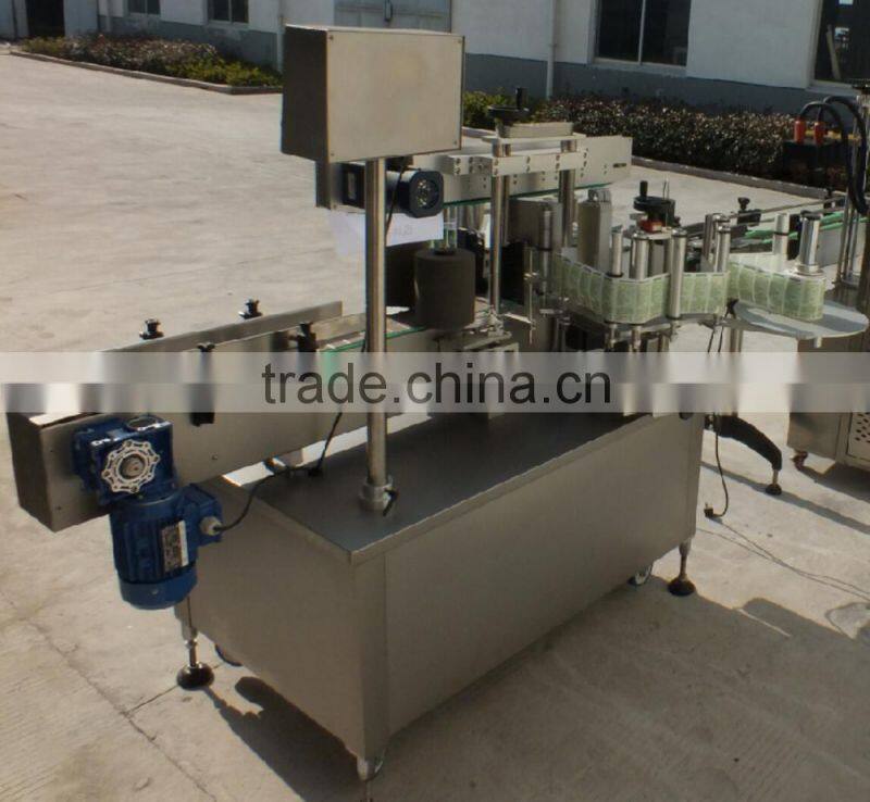 LAUREL BERRY OIL 100 % PURE oil packing machine