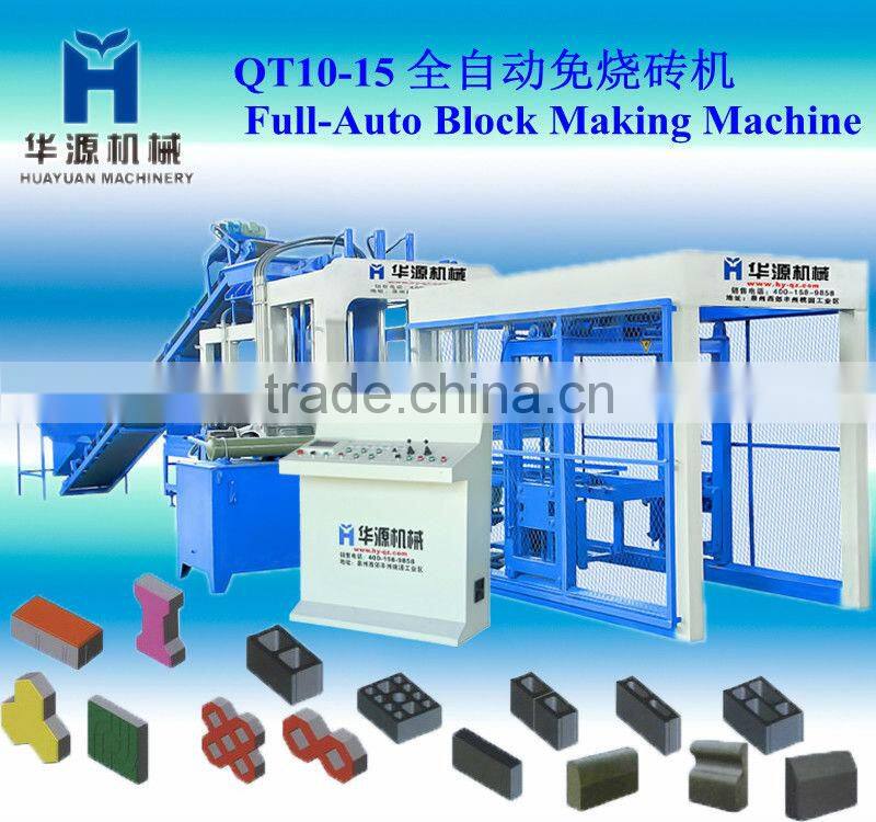 QT10-15 concrete block making machine, paver brick making machne from china