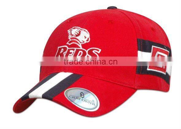 professional caps and hats manufacture Plastic Cap