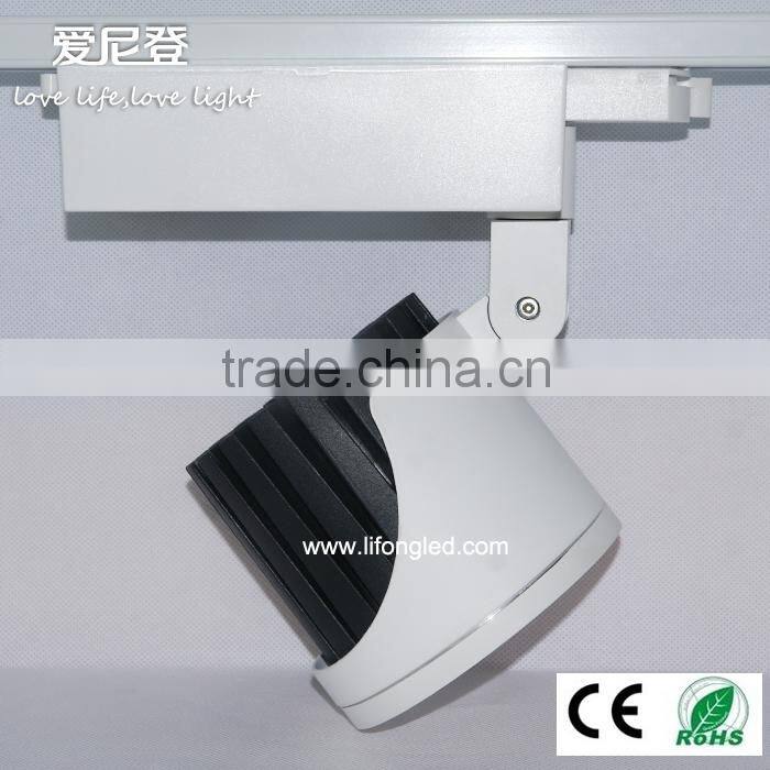 Dimmable 25w 30w 35w 40w cob led track light