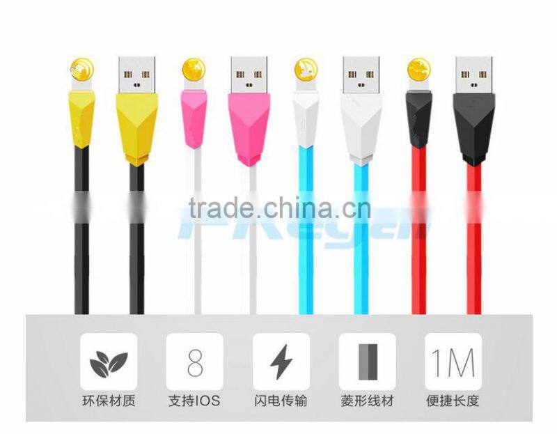 New design data sync usb cable for iphone