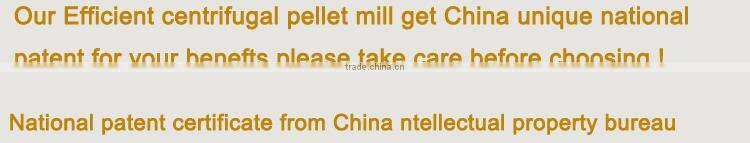 alfalfa grass alhagi pellet making machine for sale