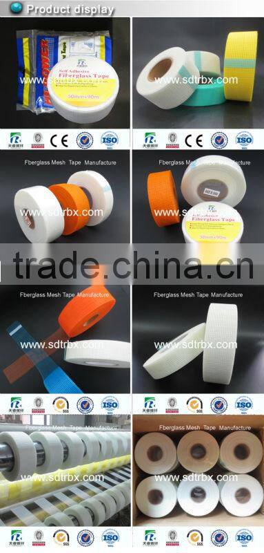fiberglass reinforced tape