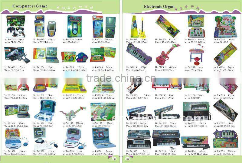 NEW! High Quality Study Computer PAF828A