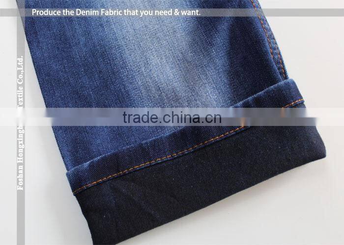 2017 high quality fabric wholesale rayon and organic cotton fabric