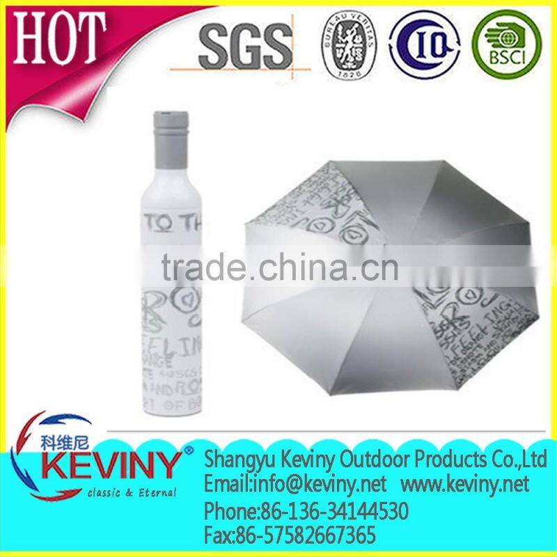 Promotional customized Wine bottle umbrella manual open folded umbrella made in china