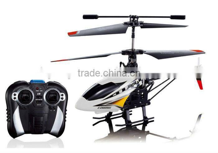 Z009 4ch infrared rc helicopter China ( built-in gyro & USB charger)