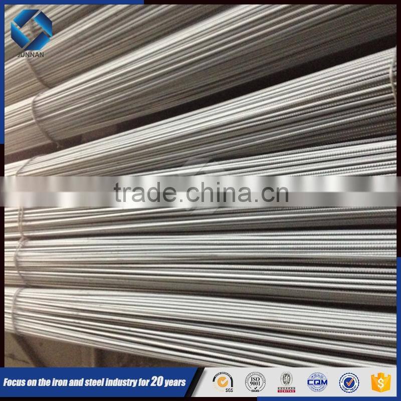 good quality steel rebar ,lowest price rebar ,concrete reinforced steel bar in china