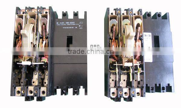 Russian Type MCCB AE2043