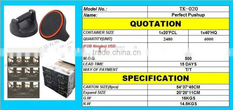 Home Exercise Equipment Push Up Pro TK-020