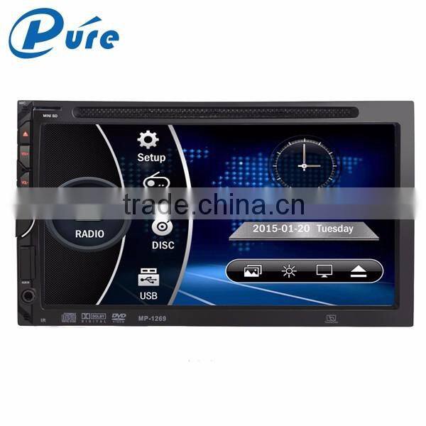 6.95" double din car dvd player 2 din portable dvd player with bluetooth