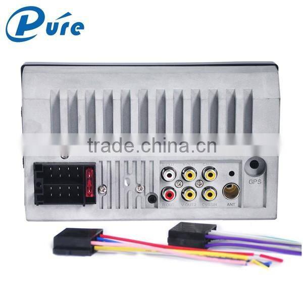 Car Touch Screen MP5 Player Auto 7 Inch Screen MP5 Player Media Player Multi-functional Player