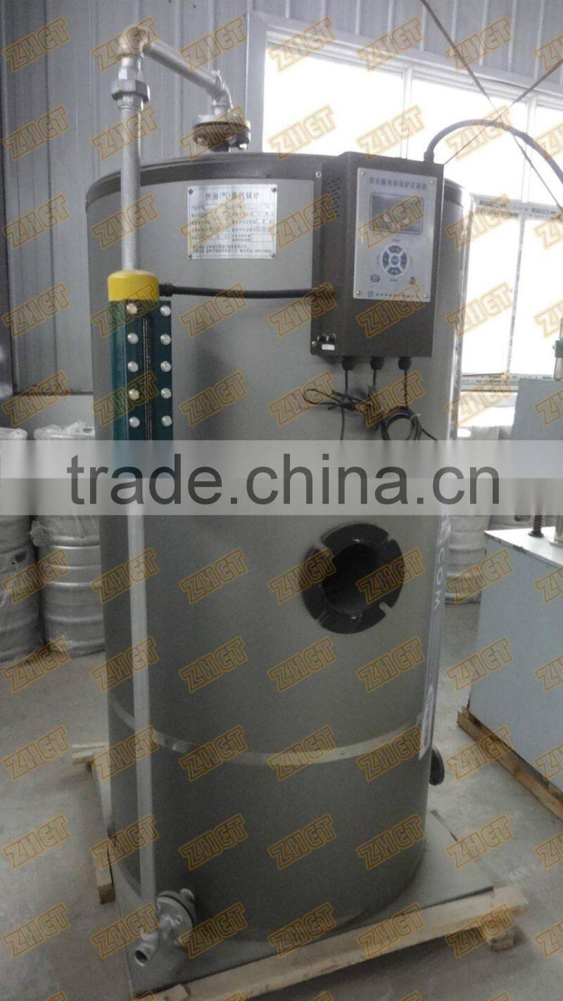 micro brewery plant for factory production of beer