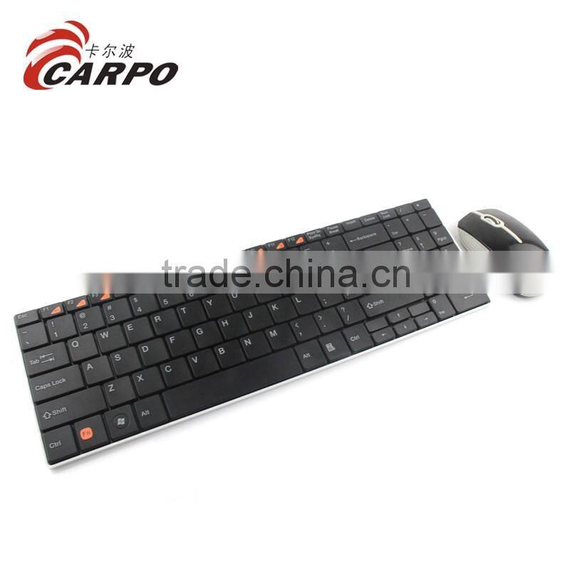 2016 Factory hight quality rechargeable wireless Keyboard Mouse Combos directly H-108