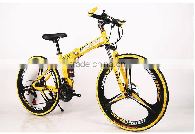 High Quality Folding Mountain Bike