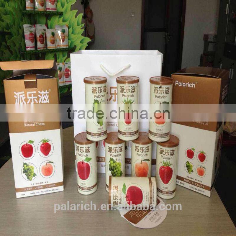 natural crunchy strawberry chocolate chips 15