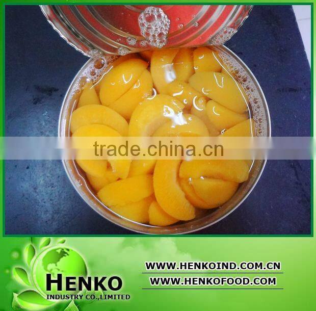 Canned Yellow Peach factory