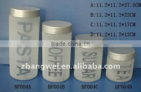 glass jar with frosted