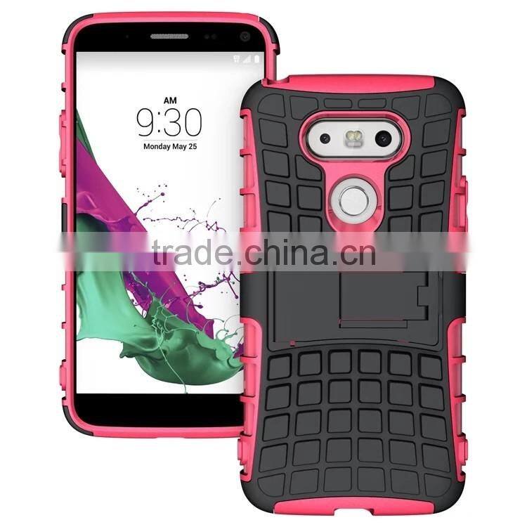 For LG G5 Armor CASE Heavy Duty Hybrid Rugged TPU Impact Kickstand ShockProof H830 Tyre CASE