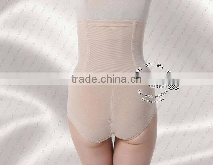 Sexy Women Slimming Corset High Waist Abdomen Hip Body Control Shaper Underwear XXL