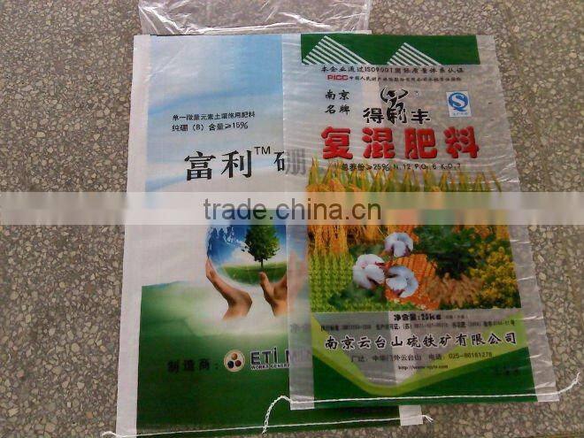 25kg 50kg 100% virgin pp woven bag Fertilizer Bags