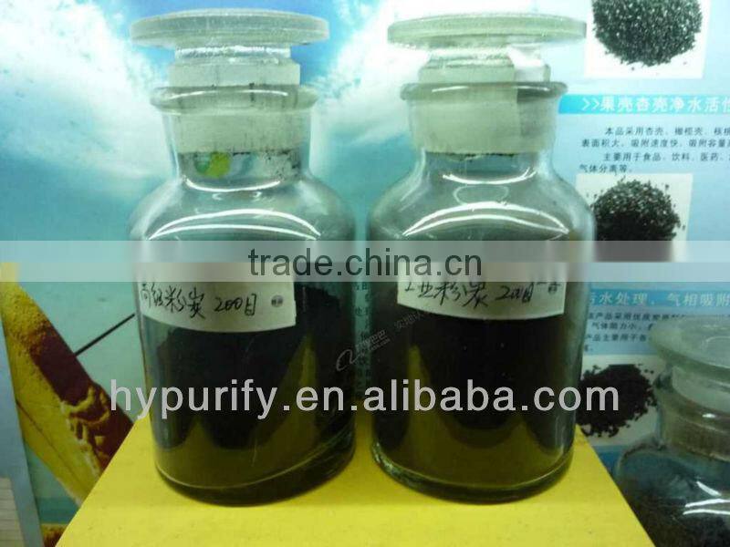 Uses of powder activated carbon/wood based activated carbon