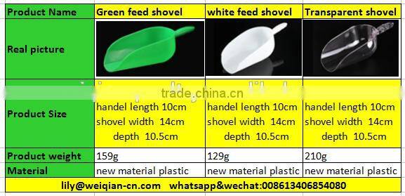 Durable poultry plastic feed shove ,poultry feed shove,feeding shovel for animal