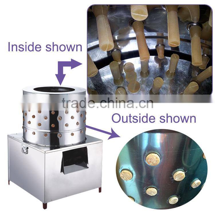 CT-PL55 Goose /Duck /Chicken Poultry Feather Plucker