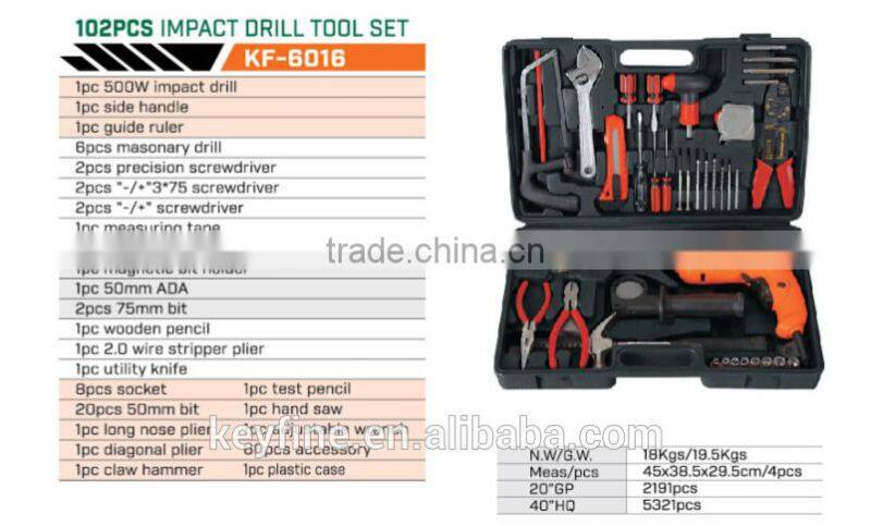 102PCS Tool kits hot selling in Asia market with cheaper drill machine