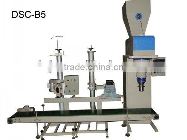 high speed 10g sachet packing machine for powder