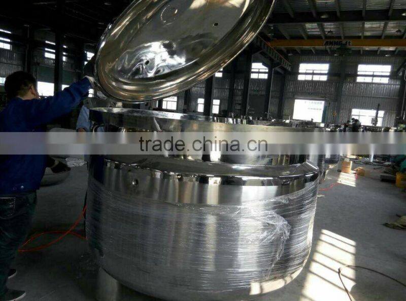 1800L soy bean steam cooker with pneumatic