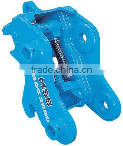 quick hitch for Kubota Excavator