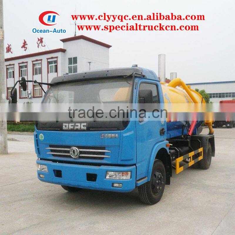 DFAC CSC5070GXW3 The best sewage suction truck supplier in China