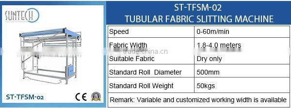 SUNTECH Ultrasonic/Hot/Cold Fabric Cutting Machines, No.1 on Alibaba; Visit us at ITMA 2015,Italy. Stand No.: H6-C110