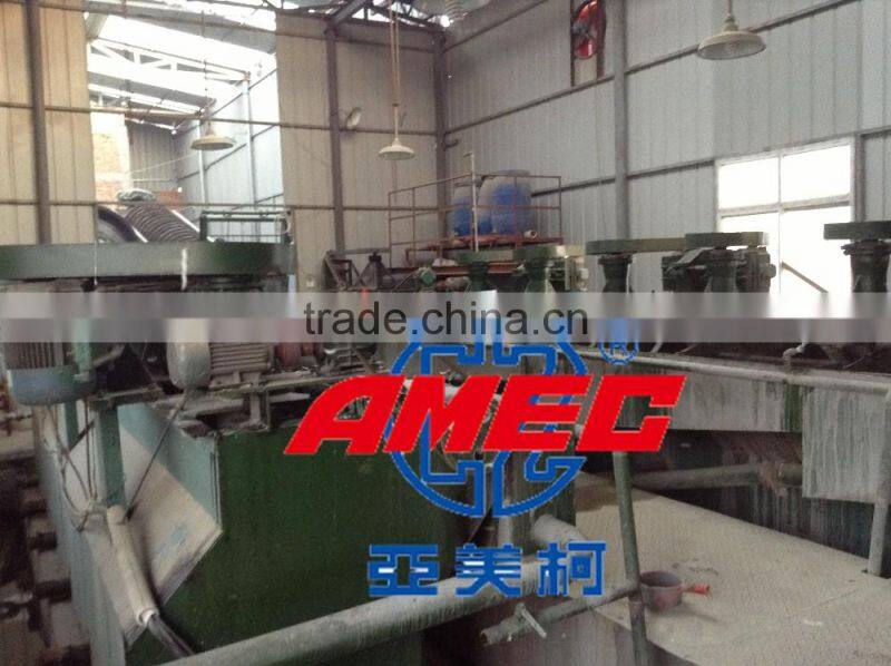 gold/copper flotation Processing plant