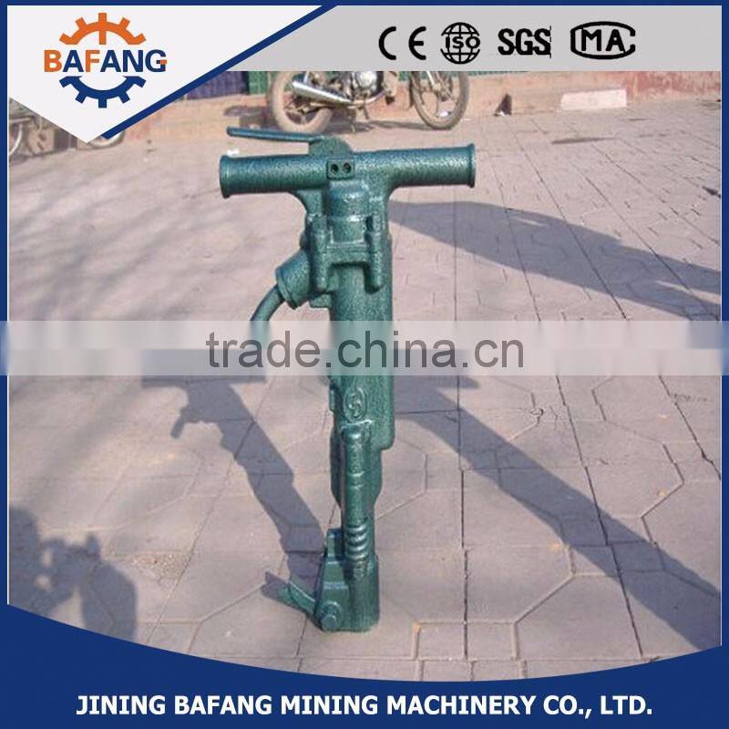 High quality hand rock breaker B47 for mine