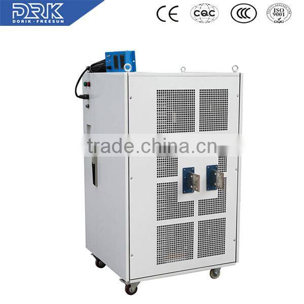 Remote box controled 48v dc power supply with air cooling