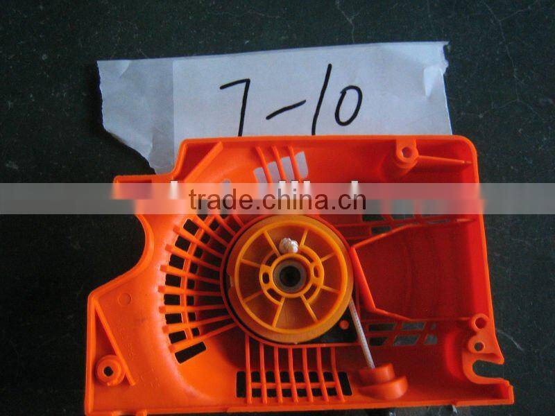 chainsaw parts Pull Starter for 070Chainsaw steel chainsaw starter assembly