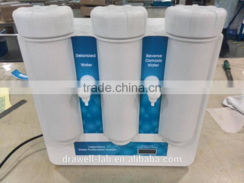DRAWELL BRAND water purification