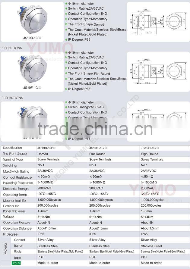 JS19B-10-J-N ROHS 19mm domed 1NO momentary screw terminal 2A/36VDC push button switch bi-color led push button switch
