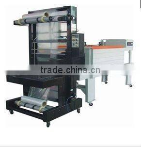 Heat Sleeve Wrapping Shrinker