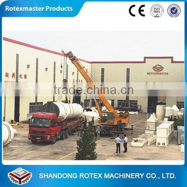 Hot sell China Top quality rice husk /sawdust dryer machine / wood sawdust dryer