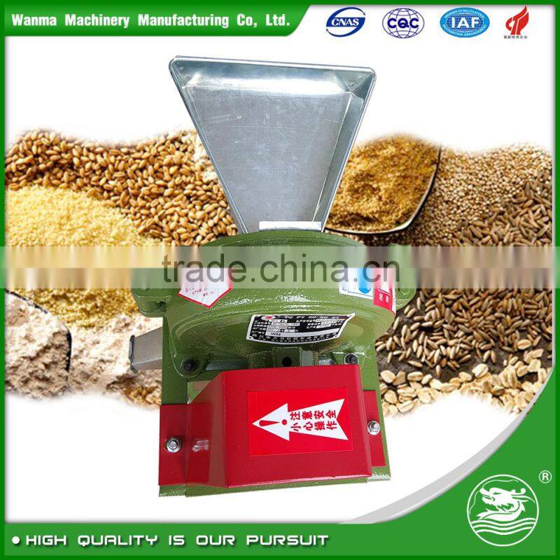 WANMA1069 Cardamom Spice Grinding Machines Manufacturers Plantain Flour Mill