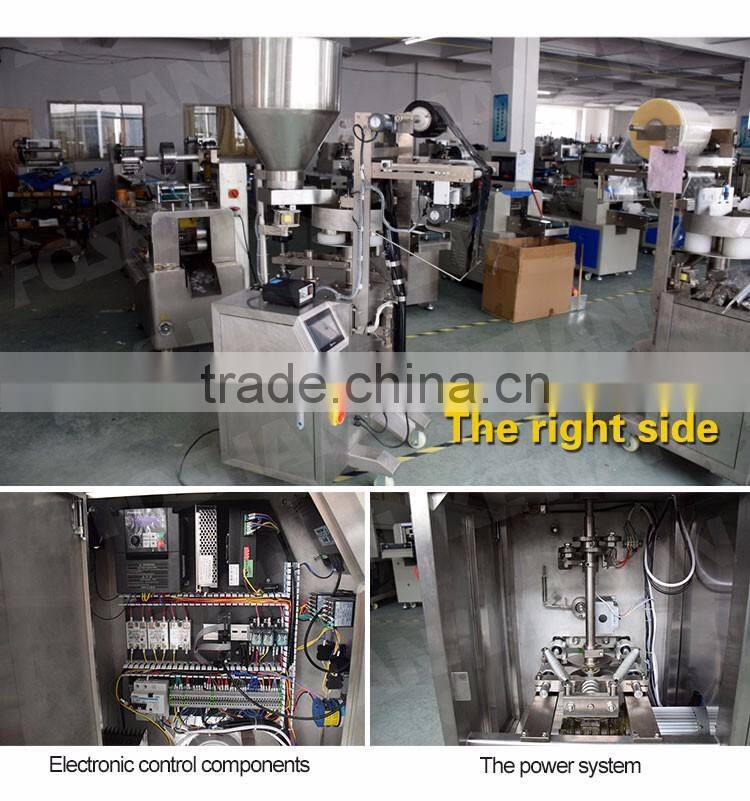 3-Side Seal Packaging Machine for Sugar