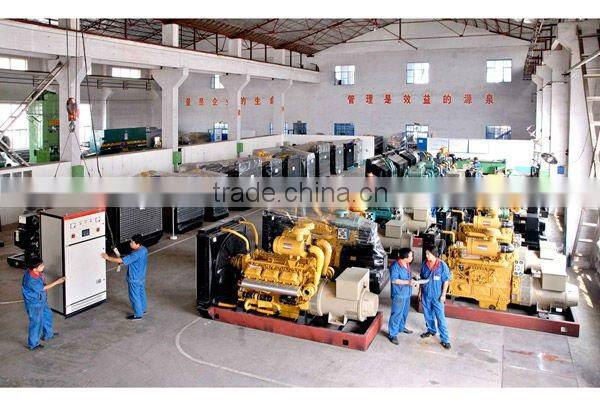 Silent 120kW Prices Of Orient Generators In Pakistan Alibaba China Suppliers